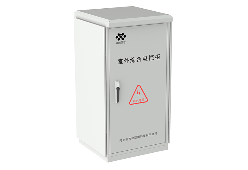 ICC-5000-“智能電控柜”動傳保障系統(tǒng)