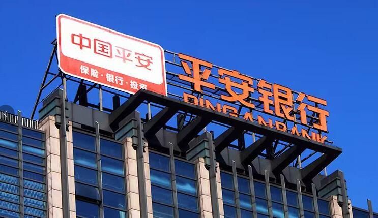 和嘉丨平安銀行中心機房環(huán)境監(jiān)控系統(tǒng)項目 