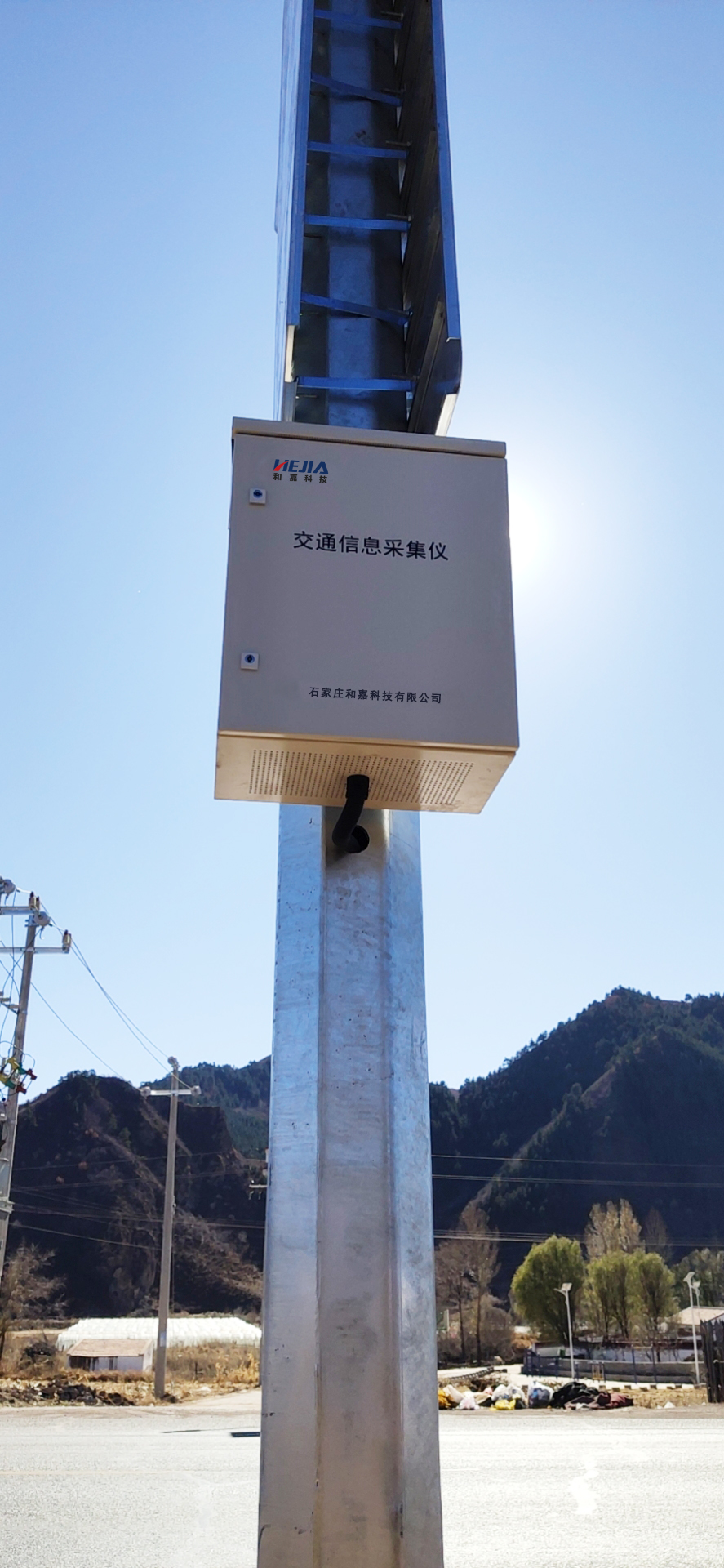 智能監(jiān)控箱主要用途一般有哪些呢？