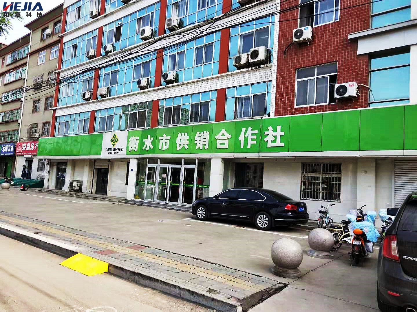 和嘉丨施工衡水市供銷社動環(huán)監(jiān)控項(xiàng)目