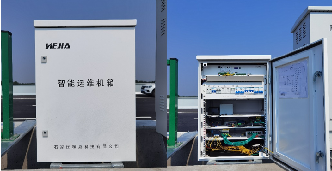 如何選擇戶外配電箱？智能配電箱可以解決哪些運(yùn)維問題？