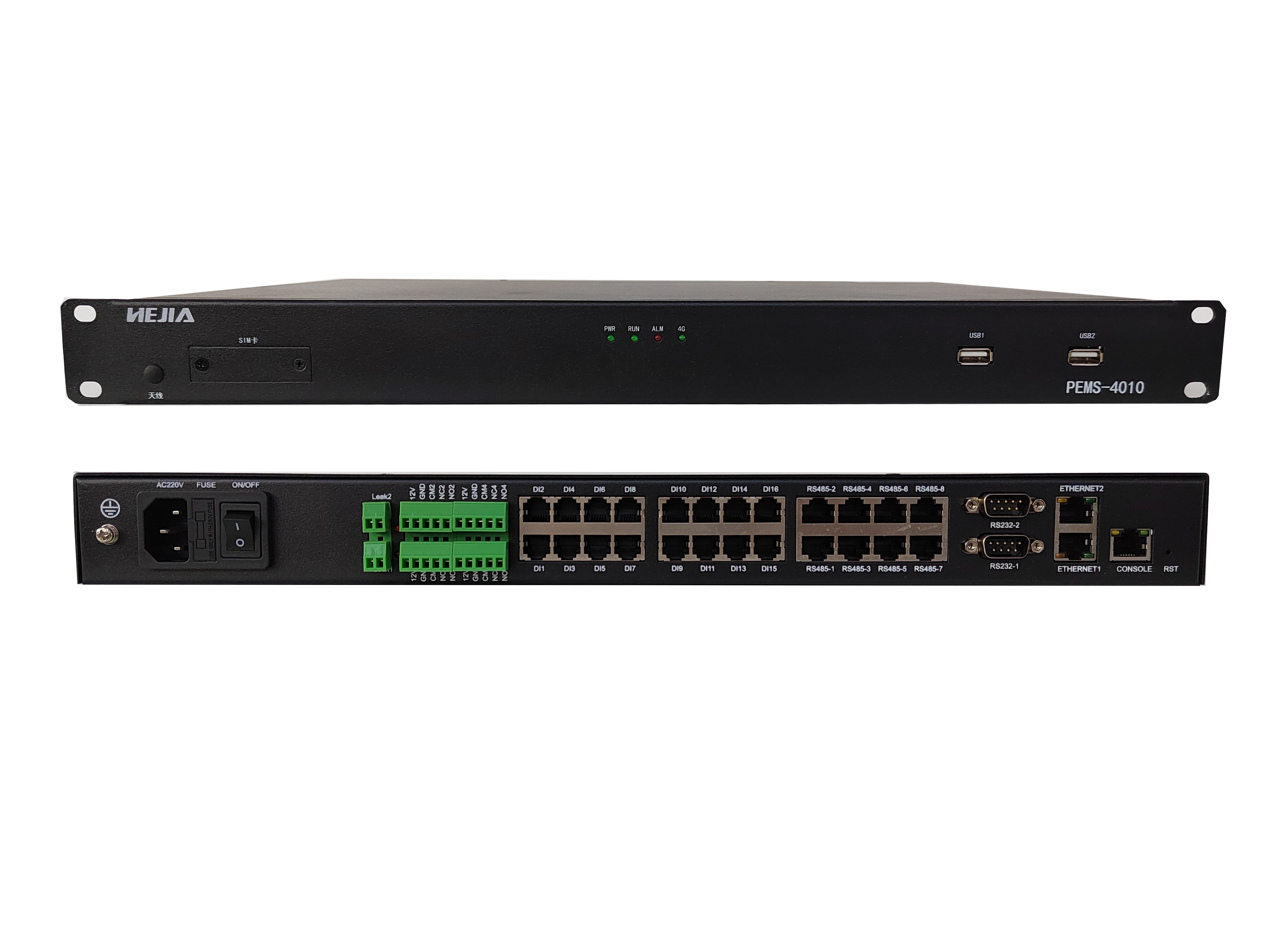 PEMS-4010嵌入式監(jiān)控主機(jī)