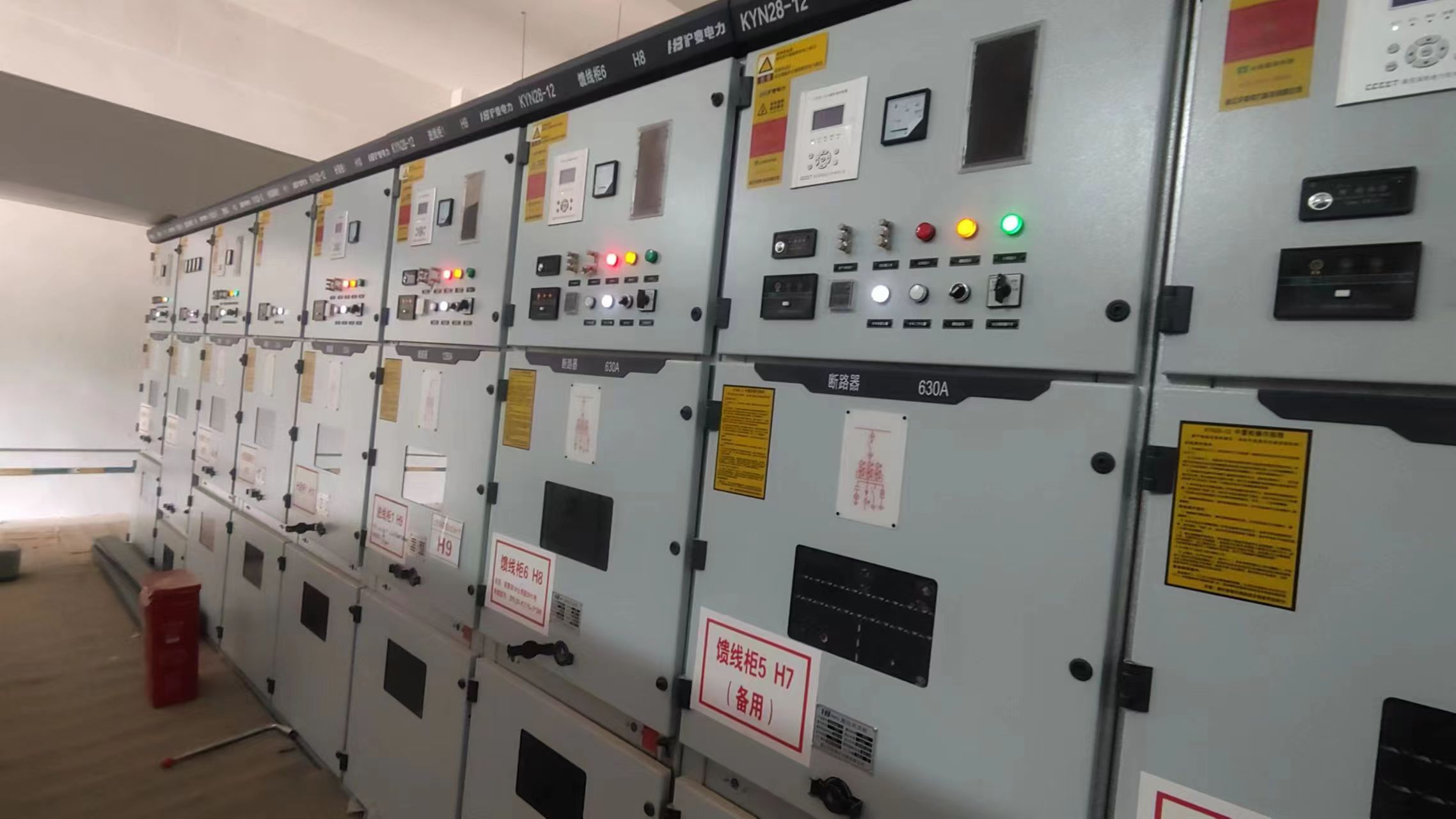 解密智能監(jiān)控運維模式：配電房的未來之路