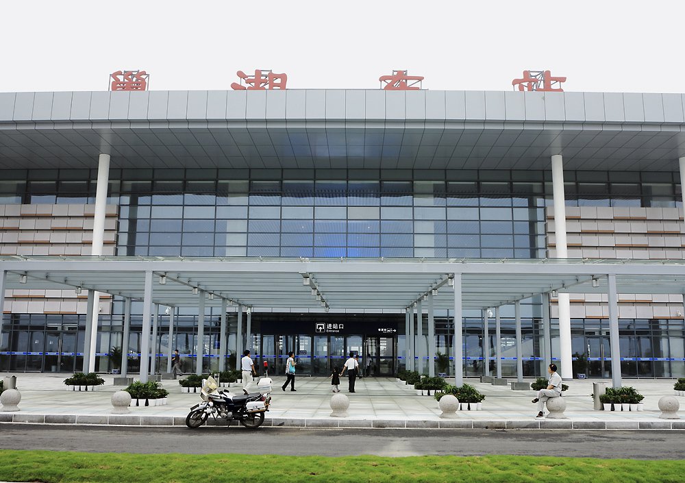 和嘉 |安徽省巢湖東站機(jī)房動(dòng)環(huán)監(jiān)控系統(tǒng)項(xiàng)目