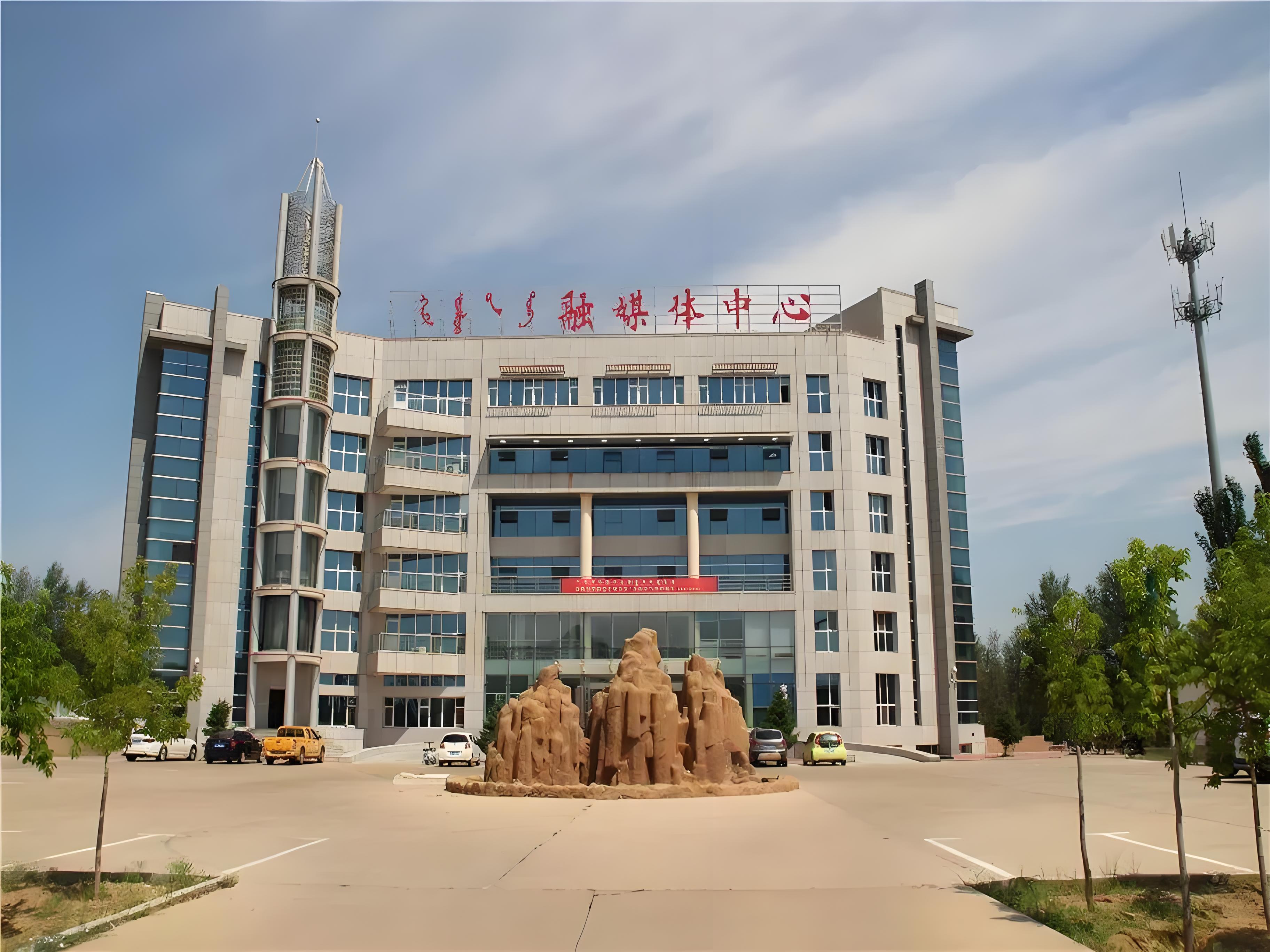和嘉 |內(nèi)蒙古通遼市庫倫旗融媒體中心廣播電視轉(zhuǎn)播臺(tái)16套聯(lián)網(wǎng)機(jī)房動(dòng)力環(huán)境監(jiān)控系統(tǒng)項(xiàng)目